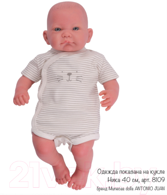 Набор аксессуаров для куклы Antonio Juan Боди на кнопках в полоску, подгузник / 91046-15