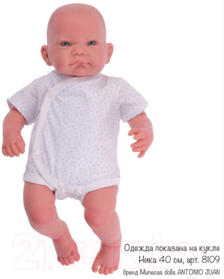 Набор аксессуаров для куклы Antonio Juan Боди с принтом, подгузник / 91046-16