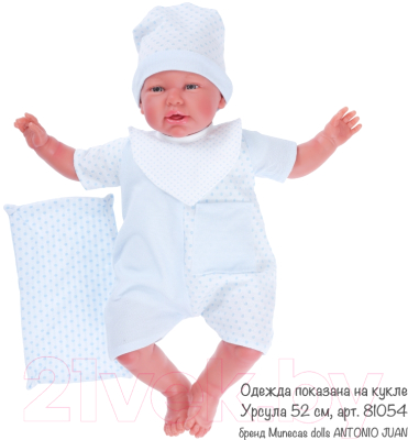 Набор аксессуаров для куклы Antonio Juan Комбинезон голубой, шапка, слюнявчик, платочек / 91152-10