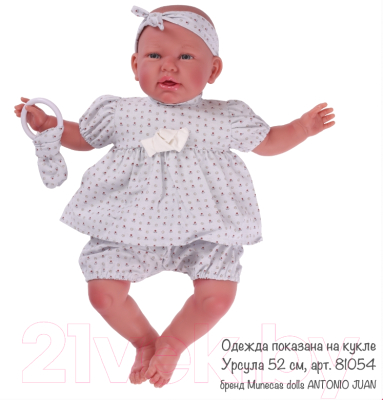 Набор аксессуаров для куклы Antonio Juan Платье, трусики, повязка, прорезыватель / 91152-4