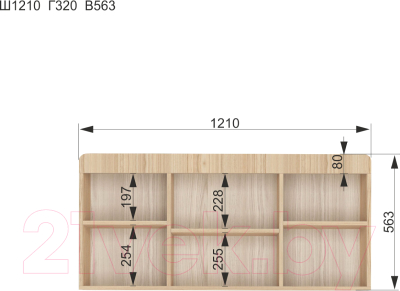 Комплект мебели для спальни Аквилон Кот (туя светлая/белый)