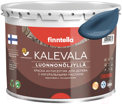 Краска Finntella Kalevala Матовая Bondii / F-13-1-3-FL004 (2.7л, лазурно-серый)