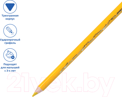 Изображение товара Набор цветных карандашей Jovi Maxi / с (12цв)