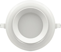 

Точечный светильник DesignLed, DW-DL / 001222