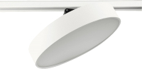 

Трековый светильник DesignLed, IMD / 003566