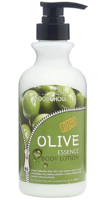Лосьон для тела FoodaHolic Essential Body Lotion Olive (500мл) - 