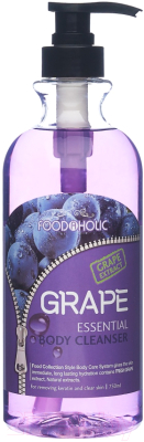 Гель для душа FoodaHolic Essential Body Cleanser Grape (750мл)