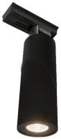 

Трековый светильник DesignLed, LDT / 002441