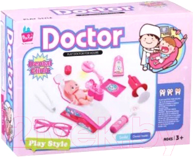 Набор доктора детский Наша игрушка 965-5A/B