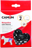 Гигиенические трусики для животных Camon из микрофибры C205/C (черный в горошек) - 