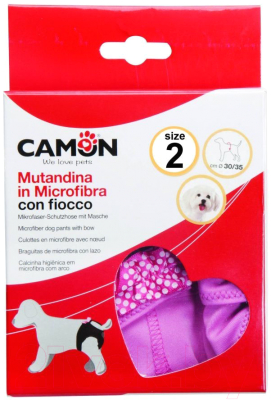 Гигиенические трусики для животных Camon из микрофибры C207/E (розовый)