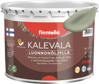 Краска Finntella Kalevala Матовая Suojaa / F-13-1-3-FL024 (2.7л, серо-зеленый) - 