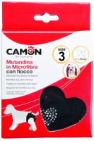 

Гигиенические трусики для животных Camon, из микрофибры C208/E