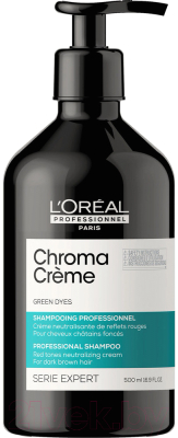 Шампунь для волос L'Oreal Professionnel Serie Expert Chroma Cream зеленый (500мл)