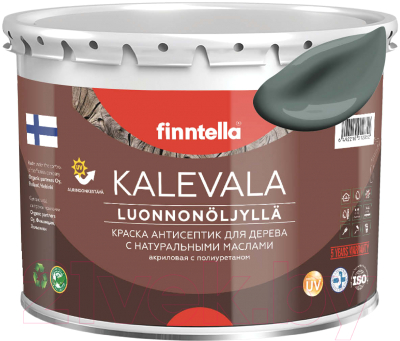 Краска Finntella Kalevala Матовая Salvia / F-13-1-3-FL051 (2.7л, серо-зеленый)
