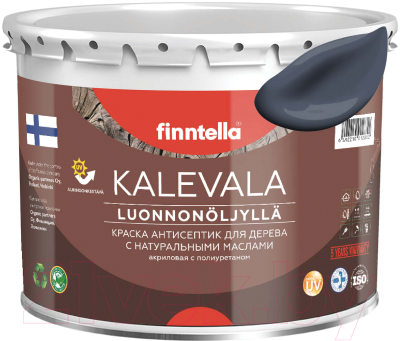 Краска Finntella Kalevala Матовая Monsuuni / F-13-1-3-FL045 (2.7л, холодно-серый)