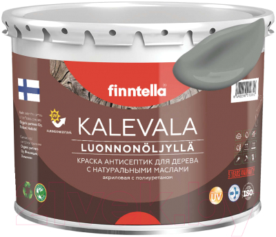 Краска Finntella Kalevala Матовая Kivia / F-13-1-3-FL059 (2.7л, серый)