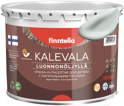 Краска Finntella Kalevala Матовая Sumu / F-13-1-3-FL065 (2.7л, бледно-серый)