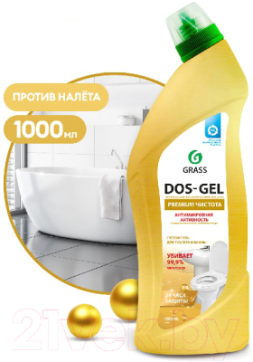 Дезинфицирующее средство Grass DOS Gel Premium / 125681 (1л)