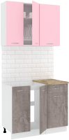 Кухонный гарнитур Кортекс-мебель Корнелия Лира-лайт 1м (розовый/оникс/мадрид) - 
