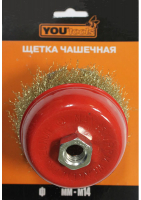 

Щетка для электроинструмента Yourtools, J-9005 Ф150ммxМ14