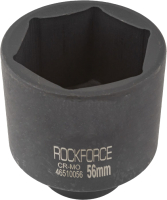 Головка слесарная RockForce RF-46510056 - 