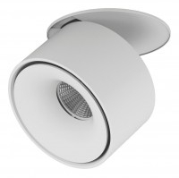 

Трековый светильник Lumker, I-RC / 005107