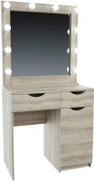 Туалетный столик с зеркалом Мир Мебели SV-22S с подсветкой - 
