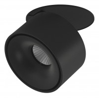 

Трековый светильник Lumker, I-RC / 005457