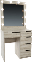 Туалетный столик с зеркалом Мир Мебели SV-26S с подсветкой - 