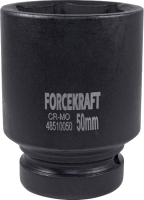 Головка слесарная ForceKraft FK-48510050 - 