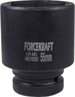 Головка слесарная ForceKraft FK-48510055 - 