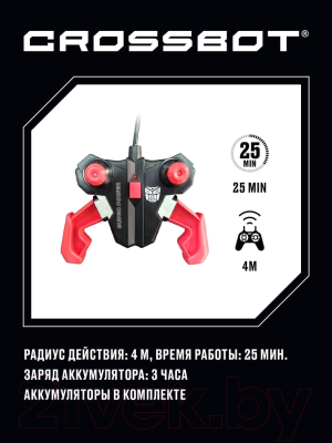Радиоуправляемая игрушка Crossbot Astrobot Осирис / 870747 (красный)