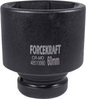 Головка слесарная ForceKraft FK-48510060 - 