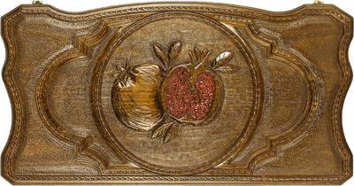 Набор настольных игр Simonyan Гранат / as027-6 -