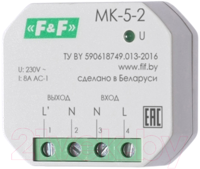 Реле промежуточное Евроавтоматика MK-5-2 / EA06.002.002