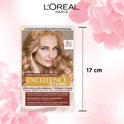 Крем-краска для волос L'Oreal Paris Excellence Creme 8U (универсальный светло-русый)