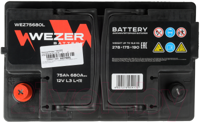 Автомобильный аккумулятор Wezer 680A L+ / WEZ75680L (75 А/ч)