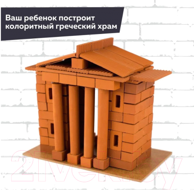 Конструктор Brick Греческий храм / 139