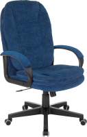 Кресло офисное Бюрократ CH-868N (Fabric темно-синий Velvet 29) - 