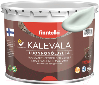 Краска Finntella Kalevala Матовая Hopea / F-13-1-3-FL067 (2.7л, светло-серый)