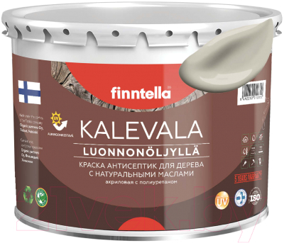 Краска Finntella Kalevala Матовая Ruskea Khaki / F-13-1-3-FL084 (2.7л, коричневый хаки)