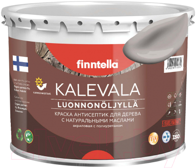 Краска Finntella Kalevala Матовая Laventeli Pitsi / F-13-1-3-FL105 (2.7л, светло-лиловый)