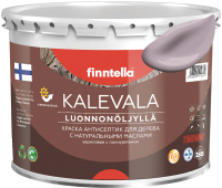 Краска Finntella Kalevala Матовая Metta / F-13-1-3-FL107 (2.7л, серо-лиловый) - 