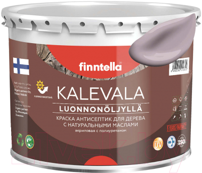 Краска Finntella Kalevala Матовая Metta / F-13-1-3-FL107 (2.7л, серо-лиловый)
