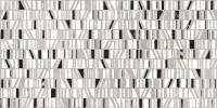 Плитка Cersanit Concretehouse 16539 (297x598, многоцветный) - 