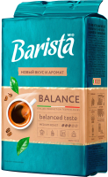 Кофе молотый Barista Mio Баланс натуральный жареный (225г) - 
