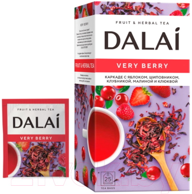 Чайный напиток Dalai Very Berry / 12165 (25пак)