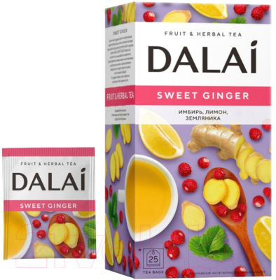 Чайный напиток Dalai Sweet Ginger / 11397 (25пак )