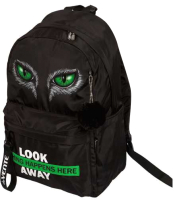 

Рюкзак deVente, Look Away / 7032251